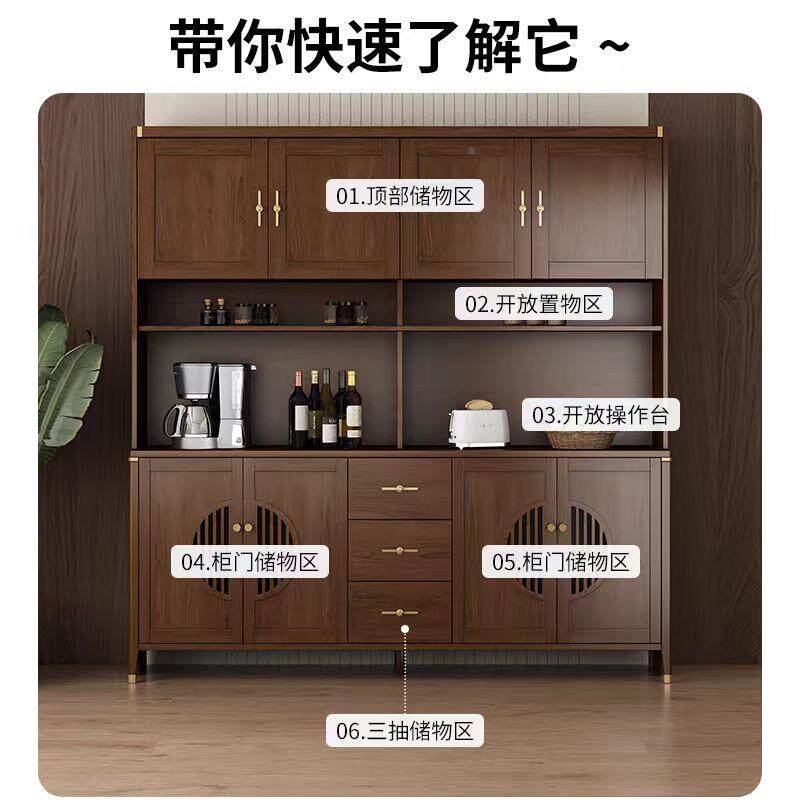 实启航餐柜靠墙一体边储物厨柜高颜值房储物木柜茶水柜2026新款餐
