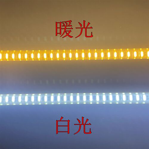 12v低压led硬灯条柜台货架家装长条条形珠宝柜陈列柜防水饮料柜子