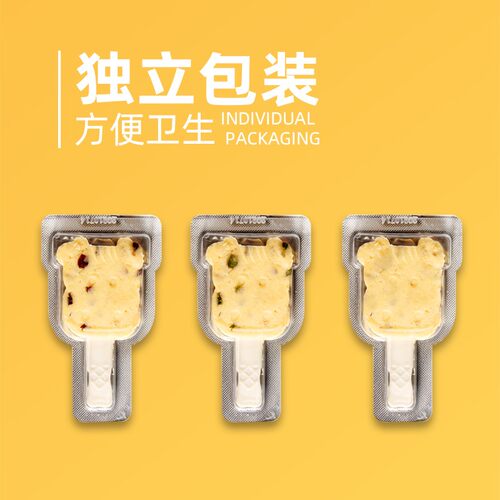 蒙贝狗狗零食互动奶酪棒10支泰迪中小型成幼犬磨牙棒训狗宠物零食