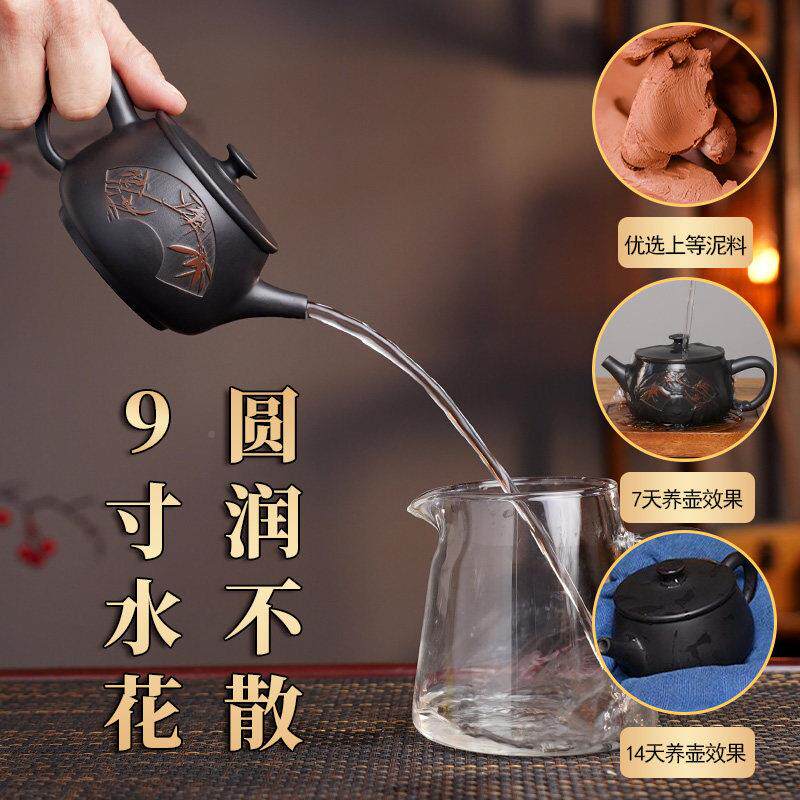 南黑素石瓢建水紫陶云茶壶大口瓢可汉瓦提可转壶非紫砂原矿单全石
