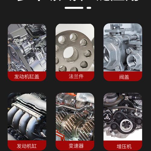 518 510 515密封胶 免垫片胶水厌氧平面密封剂汽车发动机缸盖法兰
