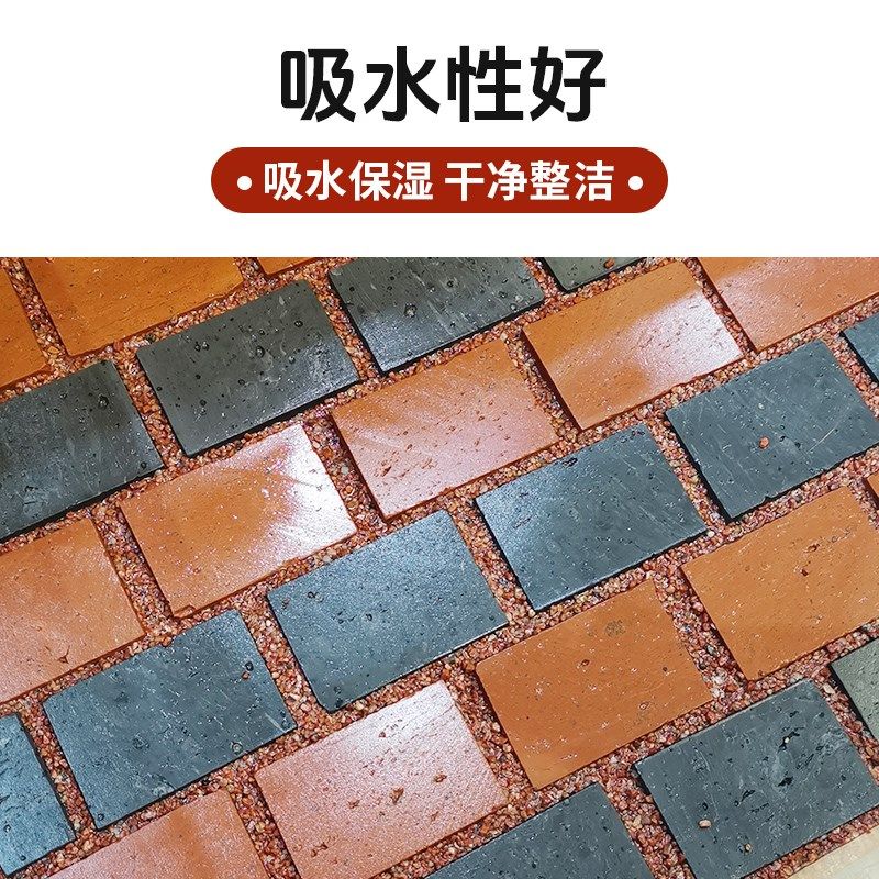鱼缸造景砖复古陶土青砖沉底溪流缸黄缘龟缸造景铺底创意水族垫材图片