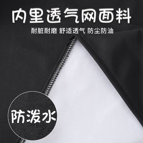 简约家用长袖围裙耐污耐磨罩衣防水工作服防油耐穿定制logo印字女