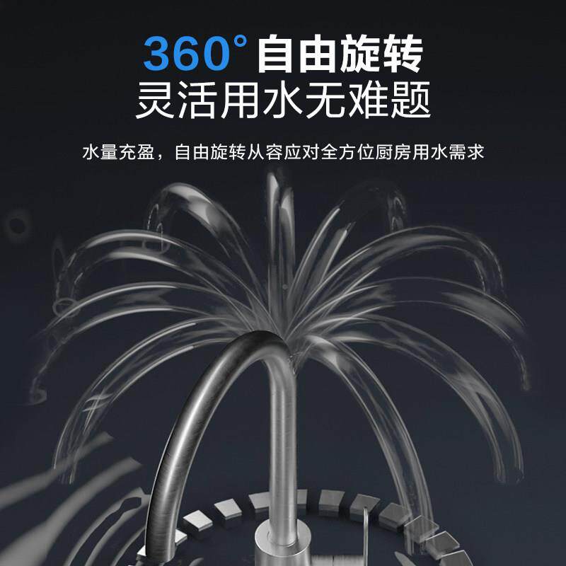 不锈一钢头厨房厨房龙头水龙洗碗池水槽家用冷热二合水洗菜盆防溅