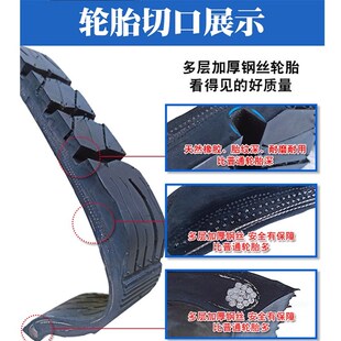 16-17款长安CS75四季汽车轮胎 长安CS75静音真空胎专用耐磨雪地胎