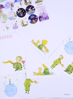 小王子信纸精选集 星球与玫瑰花手绘风格插画特种纸 17x25cmA4