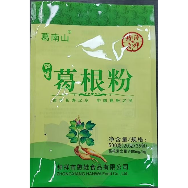 葛南山野生特优级葛根粉