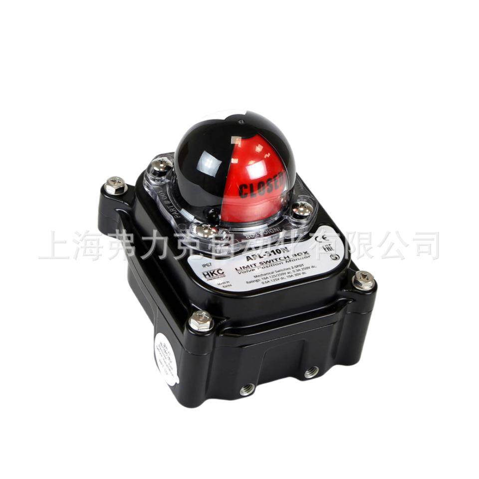 HKC限位开关APL-10N回信器APL14N气动阀门信号反馈器APL11N