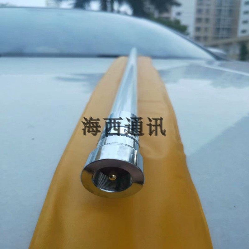 车载玻璃钢天线 UV双段增益天线 无线电电台天线  对讲机车载天线