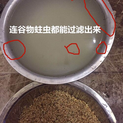 信鸽用品洗鸽子饲料盆信鸽洗料洗鸽粮盆鸽中药粉啤酒酵母蒜头红土