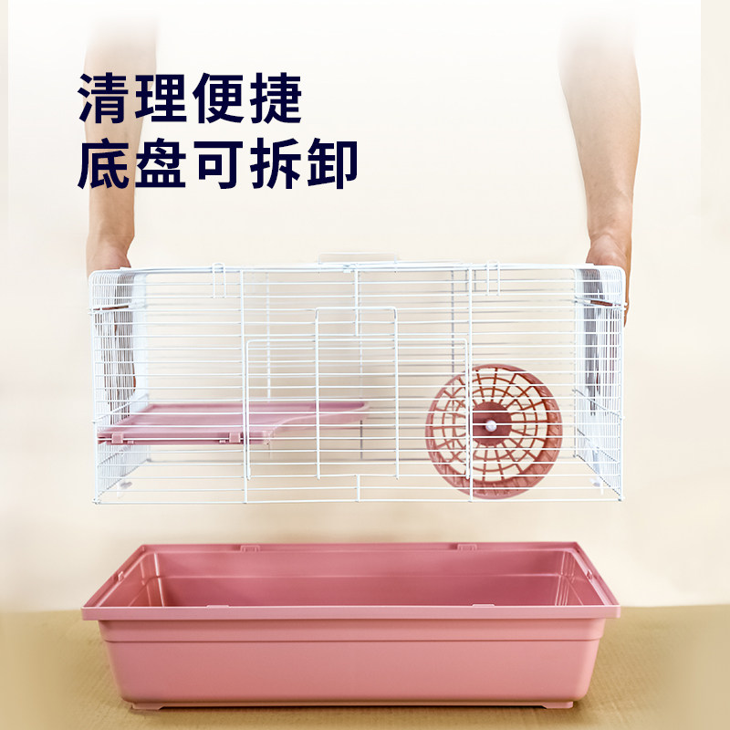 达洋仓鼠笼大型47基加高底盘金丝熊特大号DIY笼双层二层平台H47