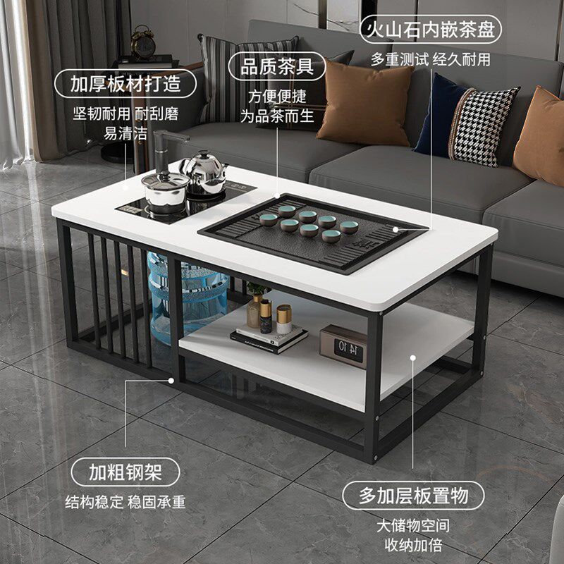 茶几客厅家用小户型简易套装办公室全自动茶具茶台一整套功夫茶桌