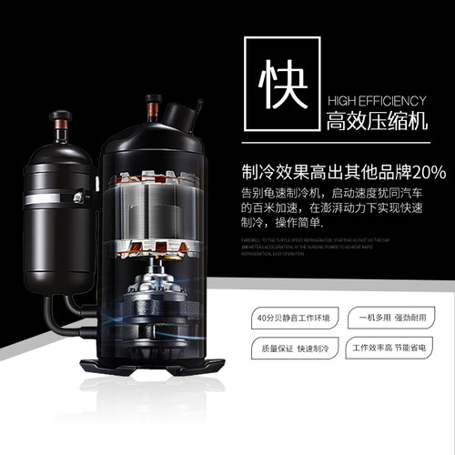 乐杰商用全自动单锅清补凉炒冰机 不锈钢炒酸奶机奶果机 LJZ200-1