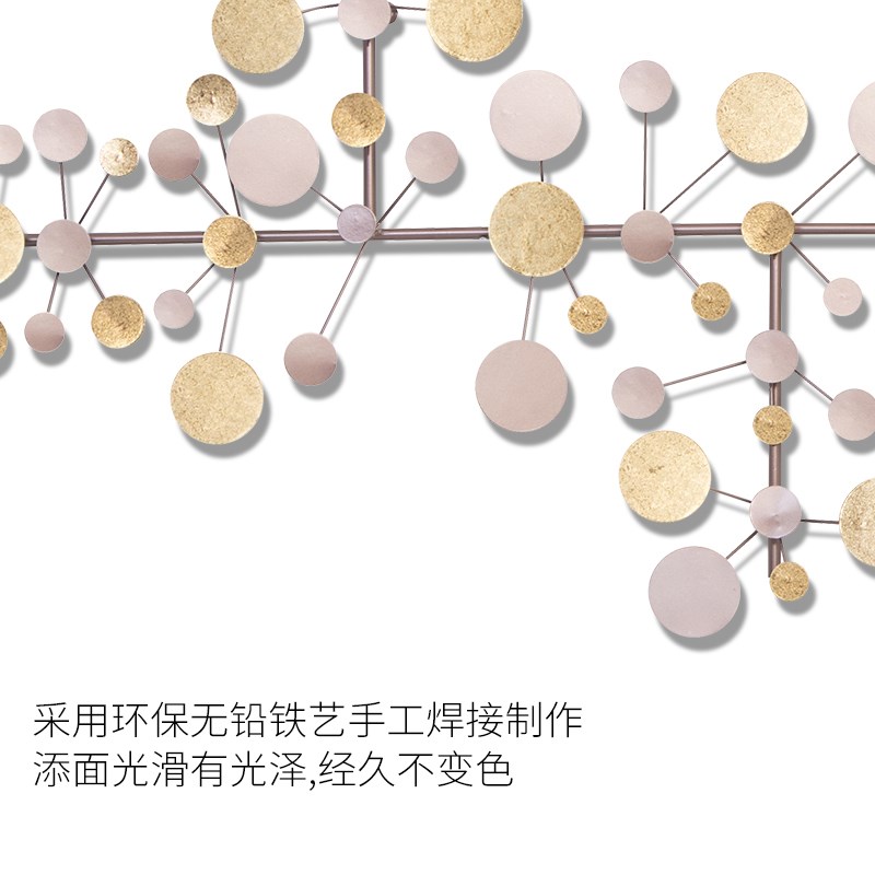 玄关铁艺装饰墙面壁挂轻奢客厅背景墙创意北欧墙上挂件软装装饰