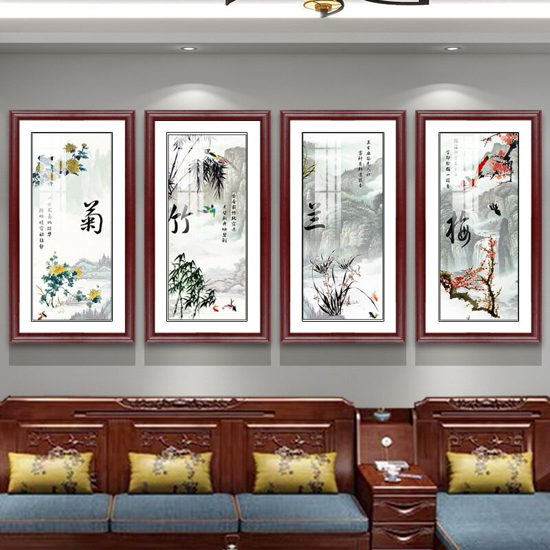 中式沙发背景墙装饰画高档客厅组合挂画梅兰竹菊茶室书房晶瓷壁画
