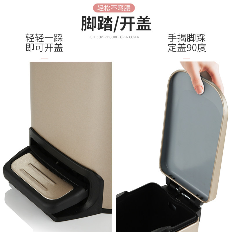 皓冠夹缝垃圾桶卫生间厕所家用轻奢不锈钢厨房客厅窄缝带盖脚踏式