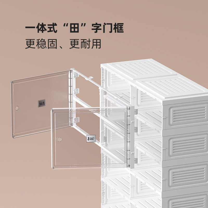 2022全新升级鞋架简易家用门口经济型防尘塑料可折叠鞋柜收纳箱子