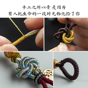 沐匙古法金烧蓝吞金兽钥匙扣一家三口财源车钥匙挂件女款古风手工