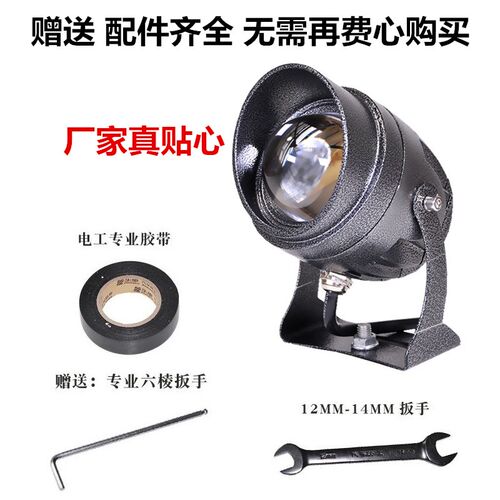 货汽车led射灯透镜中网大小钢炮激光炮远光灯前杠雾灯摩托车通用