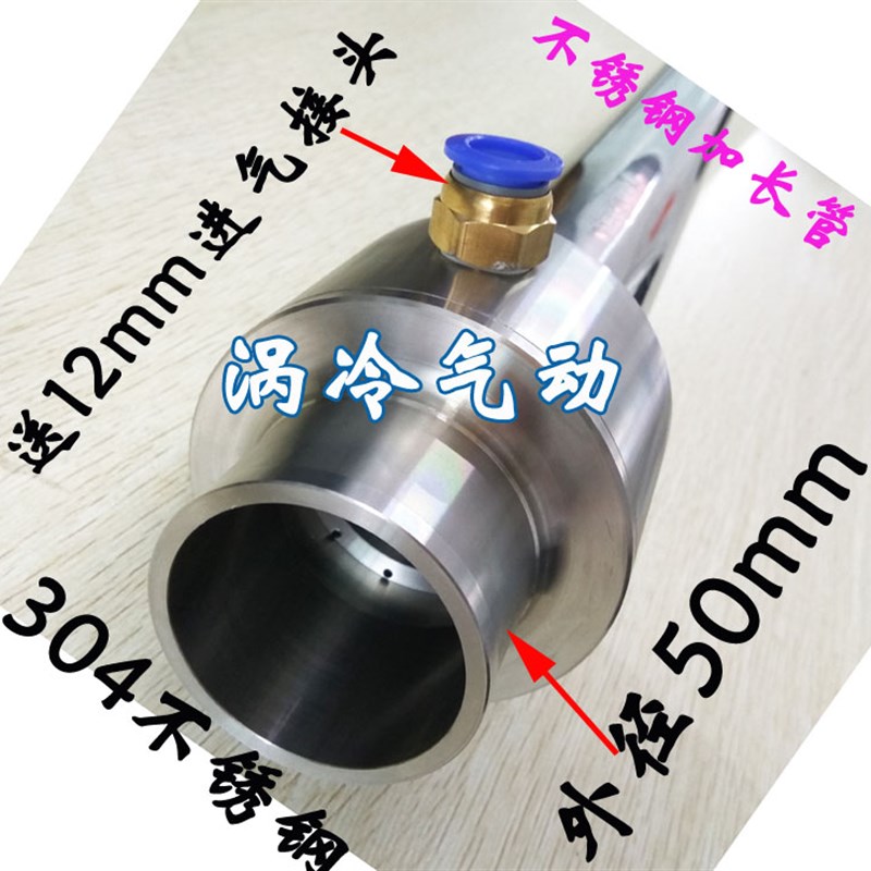 【涡冷】注塑机颗粒上料器气力输送器真空上料器物料输送器吸料机