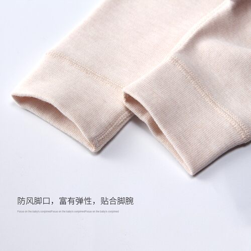 婴儿高腰裤护肚裤秋冬加厚睡裤宝宝春秋打底裤保暖秋裤纯棉内衣裤