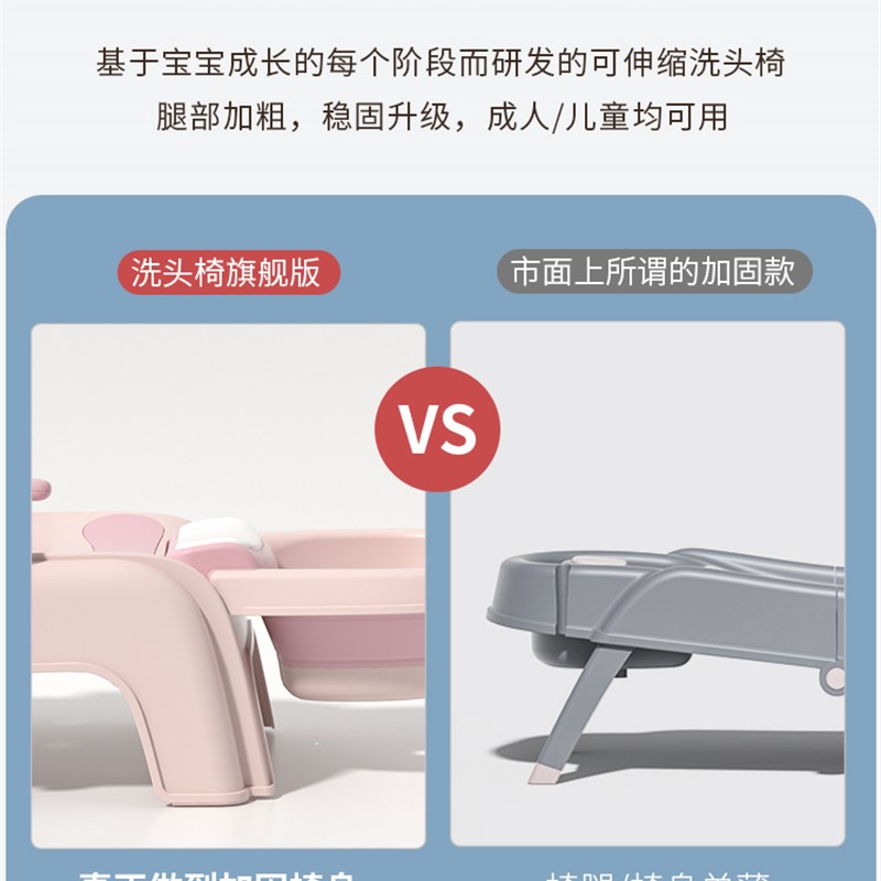 儿童洗头躺椅孕妇洗头发神器宝宝洗头椅大人小孩洗头床可折叠家用