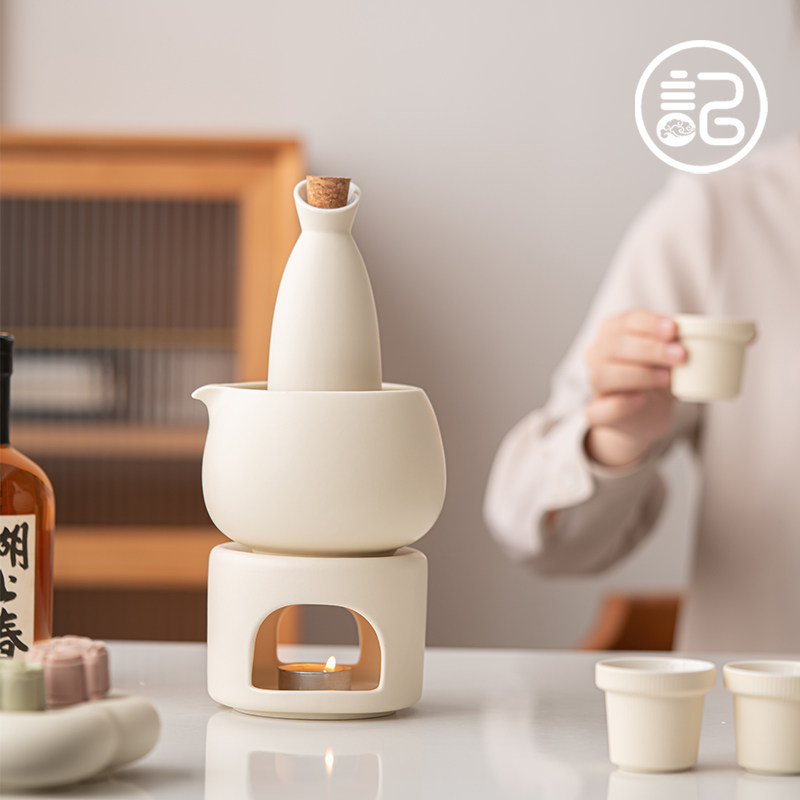 记今朝《奶油风》日式陶瓷蜡烛温酒器清酒黄酒家用白酒暖酒蛊酒具
