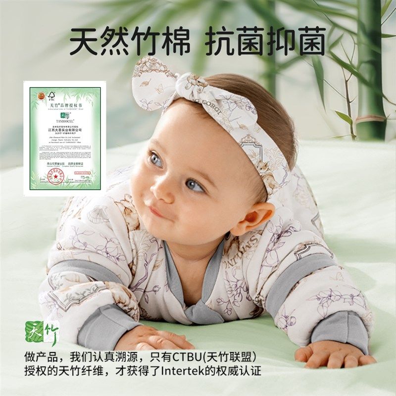欧孕听梦婴儿睡袋春秋冬款新生儿一体防踢被神器宝宝睡袋四季通用