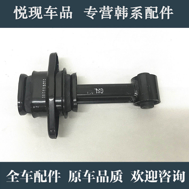 适用于瑞纳朗动名图K2K3K4福瑞迪机脚垫机爪垫发动机变速箱支架垫