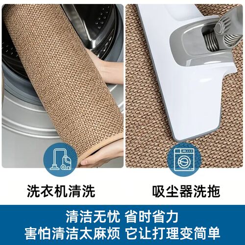 厨房可定制地垫吸水吸油防滑耐脏可擦免洗家用进门口脚垫长条地毯