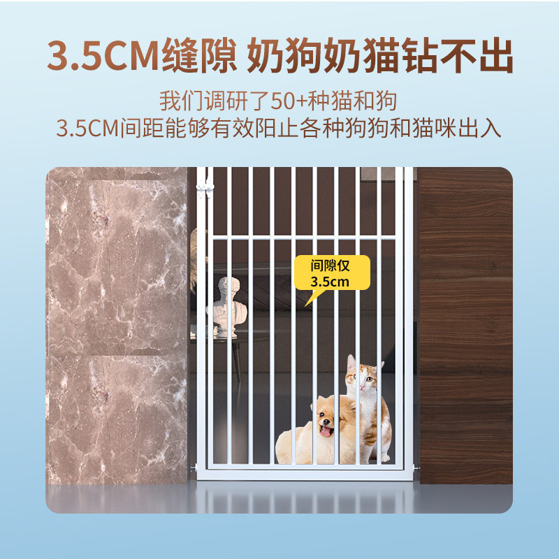 半自动宠物围栏免打孔猫小狗笼子门围栏室内隔离栅栏防护栏杆专用