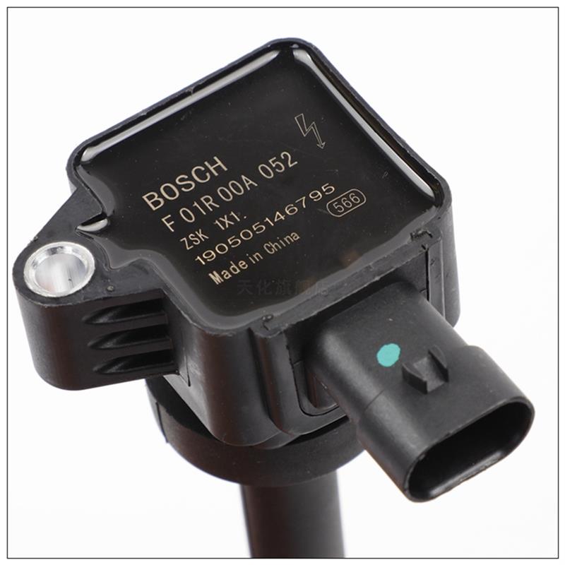 天化哈佛哈弗H2/H6酷派M6长城C50腾翼V80 1.5T点火线圈高压包