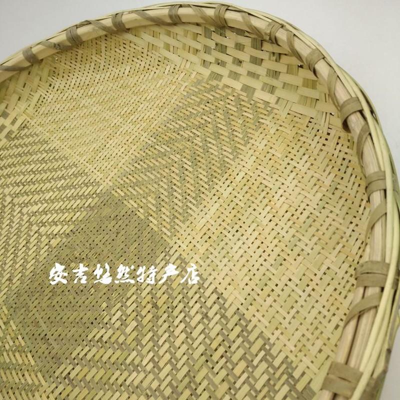全竹细孔竹筛子竹编簸箕 匾 米筛过滤 芝麻面粉筛 晾晒收纳 包邮