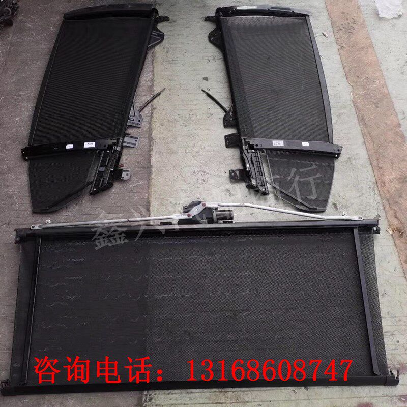 奔驰S300S320 S350 S400 S500 S600车窗遮阳帘后挡风玻璃电动窗帘