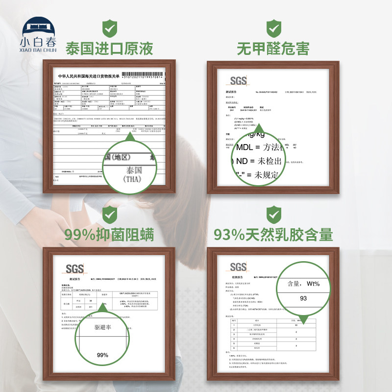 水滴颈椎枕头圆柱圆枕牵引护颈枕专用睡眠脊椎颈椎枕泰国天然乳胶图片