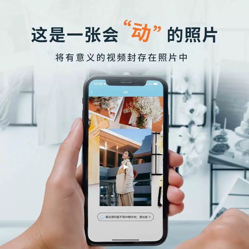 汉印照片打印机 CP4100家用小型手机相片打印机拍立得洗照片彩色