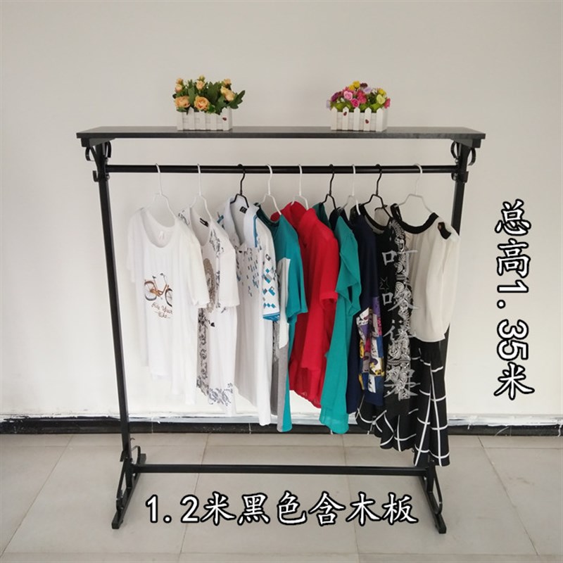 包邮新款铁艺烤漆服装店展示架中岛挂衣架落地单杠服装架地摊架子