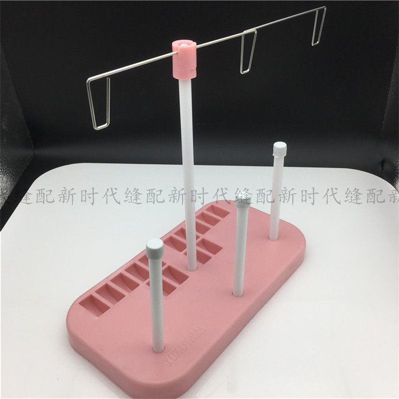 老式缝纫机线架锁边配件芳华线架