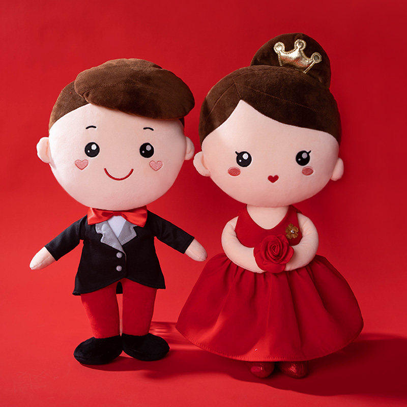 压床娃娃一对结婚婚房抱枕公仔陪嫁订婚礼物高档新中式婚礼送新娘