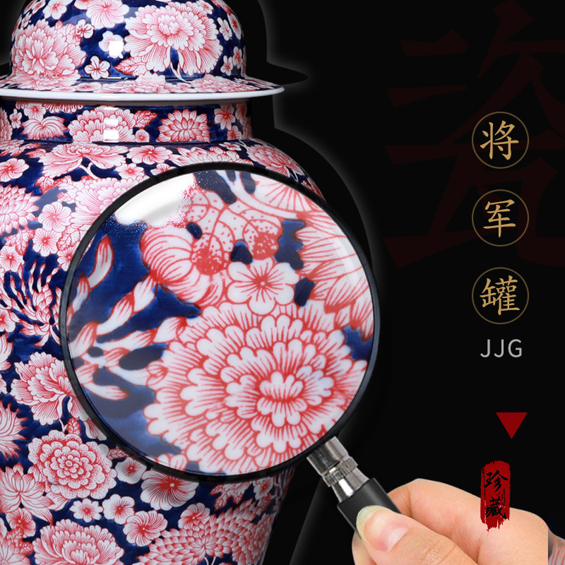 景德镇陶瓷手绘青花瓷将军罐中式瓷瓶客厅落地大花瓶瓷器摆件大号