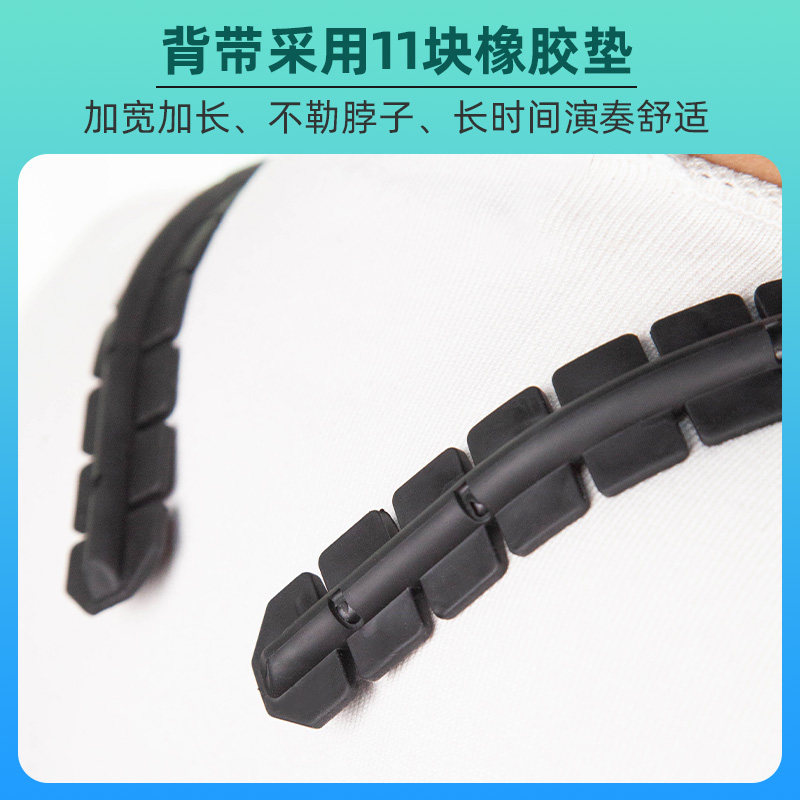 降eb调中音次中音萨克斯乐器双肩背带挂带脖带背带架电吹管用配件