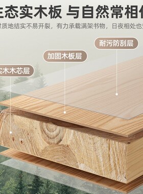 白色实木长60/70/80书桌置物书架一体家用卧室学生学习写字办公桌