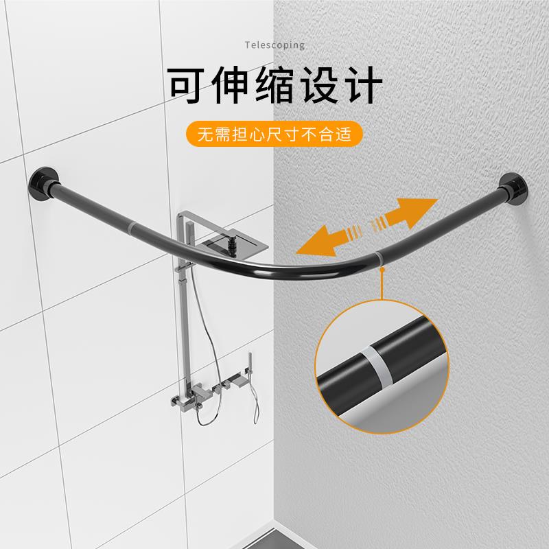 浴室浴帘防水布套装加厚卫生间转角洗澡帘子L型隔断帘弧形淋浴帘