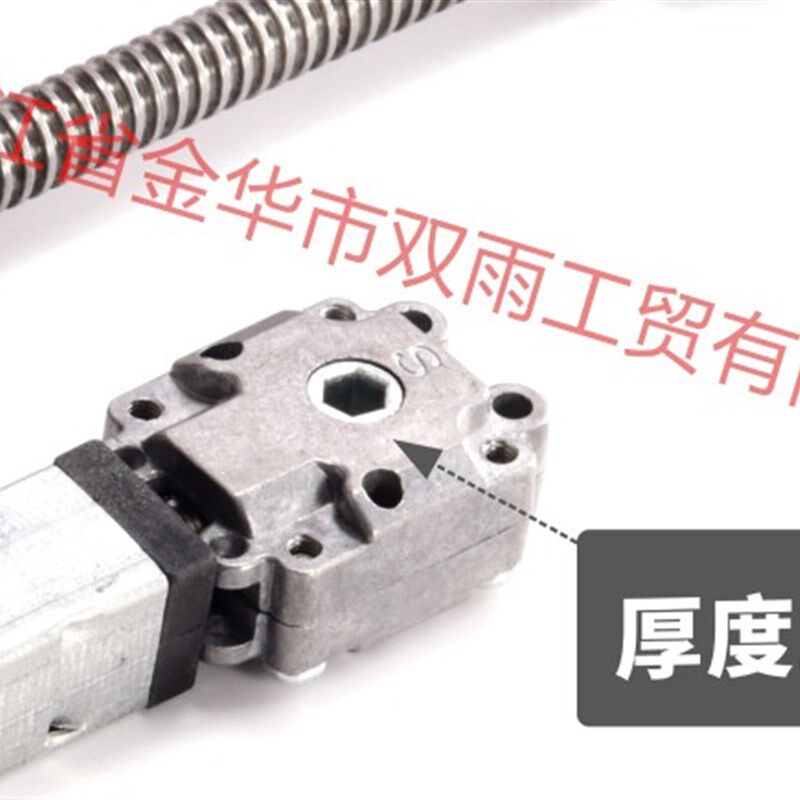 专业生产学习手摇课桌椅升降器升降杆传动杆等 升降配件