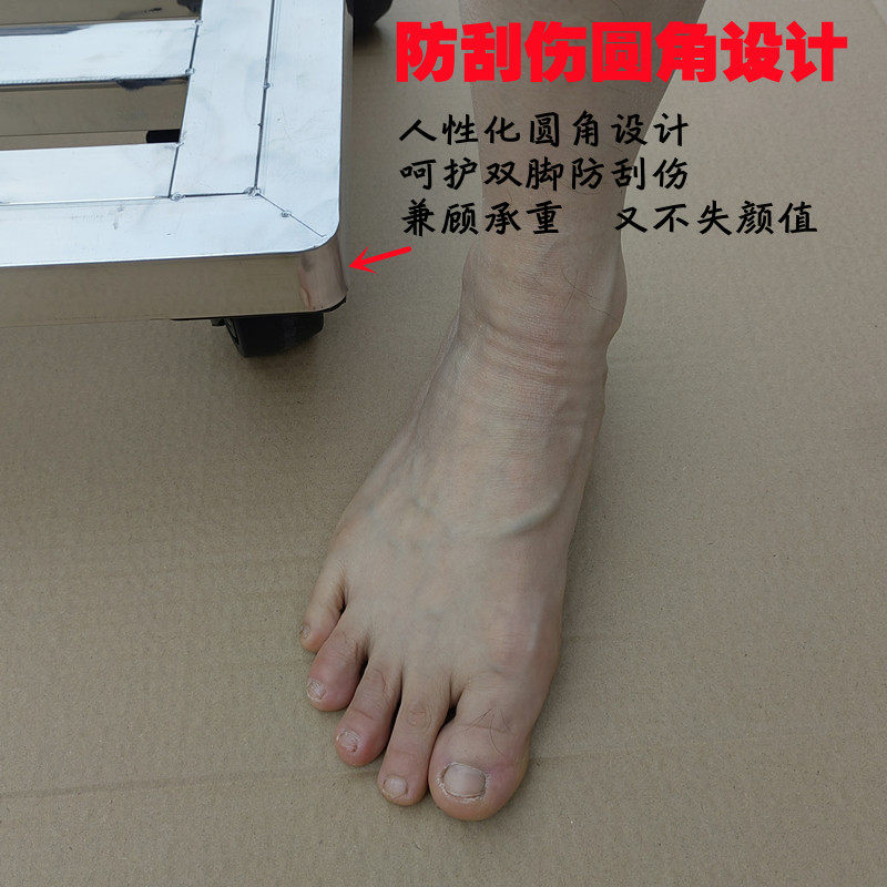 承重型花盆底座滑轮底托圆角万向轮冰箱洗衣机移动托盘长方形花托