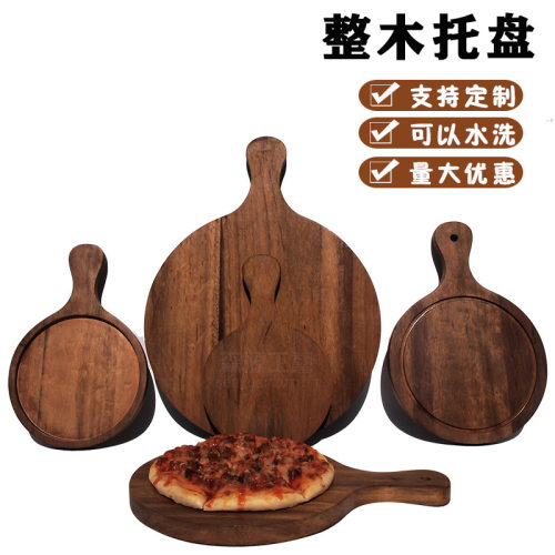 胡桃木牛排盘西餐盘木板托牛排板木质牛扒K盘家用披萨板长方形托