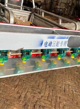 不锈钢电b动三轮车用的48v60v撒肥料机流肥施肥机器化肥机械化肥
