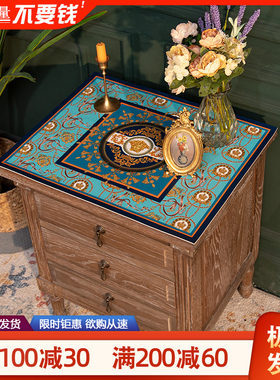 欧式床头柜盖g布皮革垫子防尘防水免洗小柜桌面垫茶几防烫桌布盖