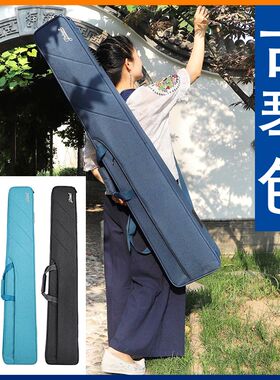 古琴包便携加厚古琴琴包可提可双肩H背古琴琴囊古琴套袋子软包