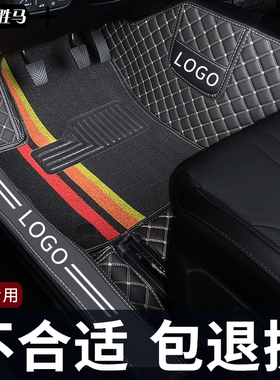 汽车脚垫 d适用长安cx20脚垫cx70专用cx30全包围cx70t致尚xt手动